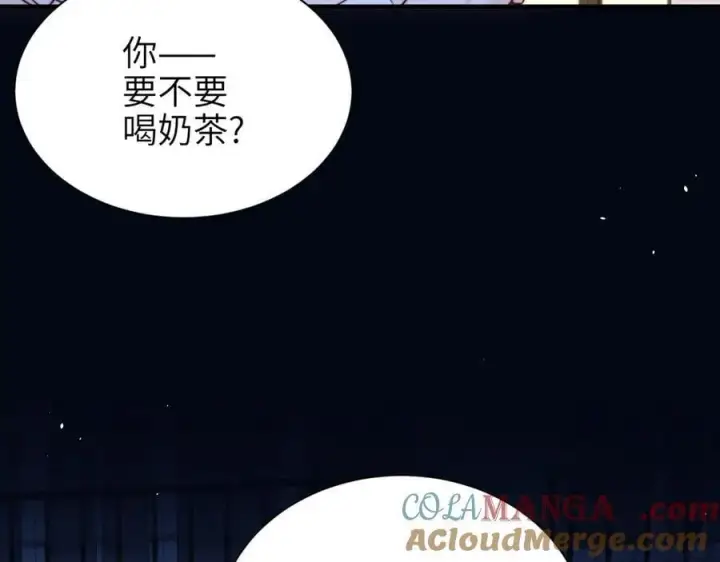 《你听得见》第50话 友谊线图76