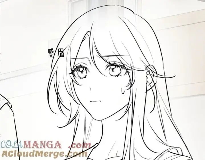 《你听得见》第50话 友谊线图82