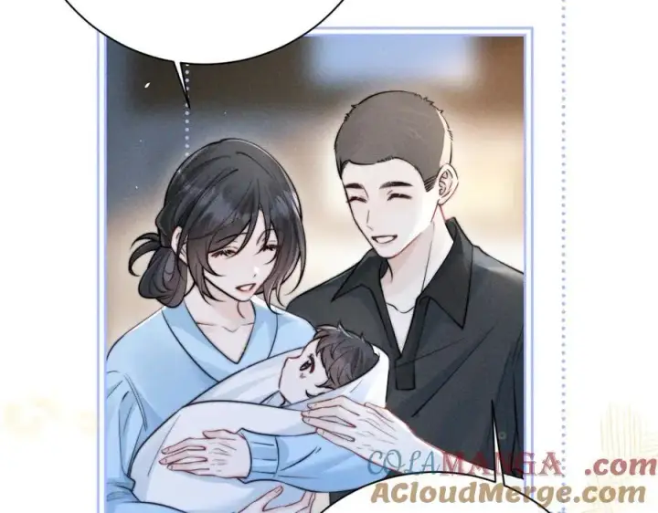《你听得见》第52话 专属25号图37
