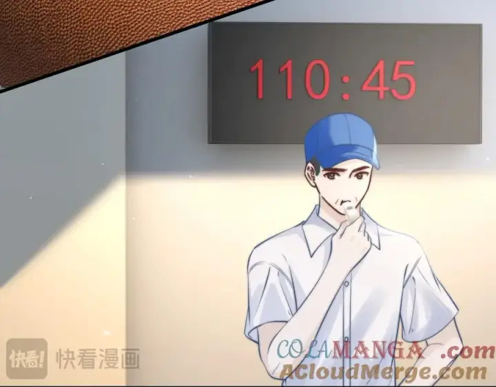 《你听得见》第53话 特殊惊喜图19