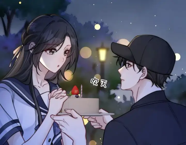 《你听得见》第53话 特殊惊喜图83