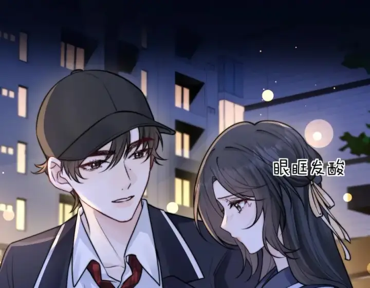 《你听得见》第54话 做我的男友图24
