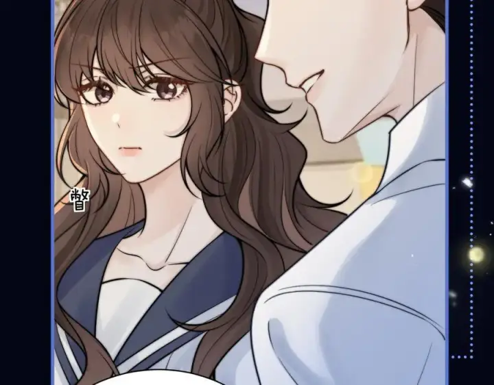 《你听得见》第54话 做我的男友图51