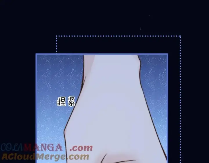 《你听得见》第54话 做我的男友图61