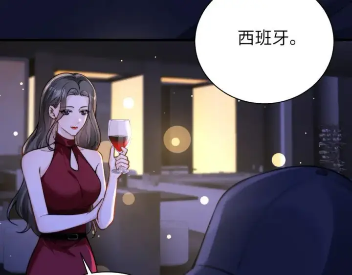 《你听得见》第54话 做我的男友图66