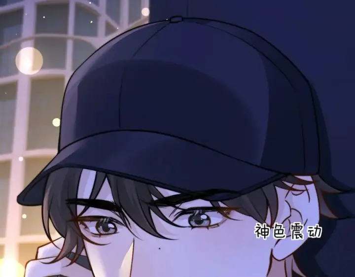 《你听得见》第54话 做我的男友图81