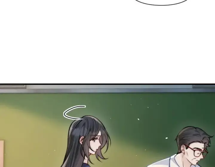 《你听得见》第61话 变化的开始图108
