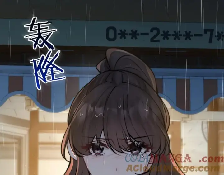 《你听得见》第61话 变化的开始图41