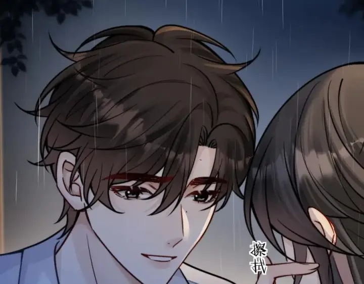 《你听得见》第61话 变化的开始图76