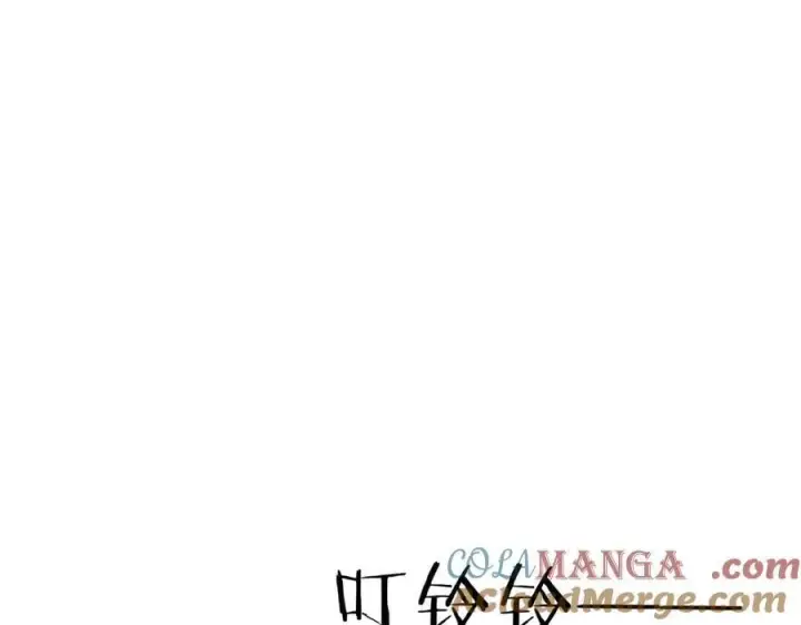 《你听得见》第61话 变化的开始图97