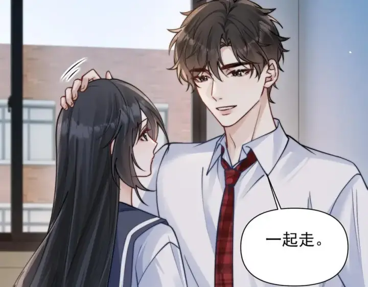 《你听得见》第62话 议论纷纷图35