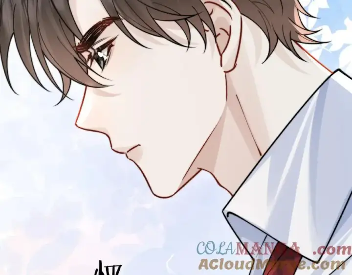 《你听得见》第63话 她是我的人图105