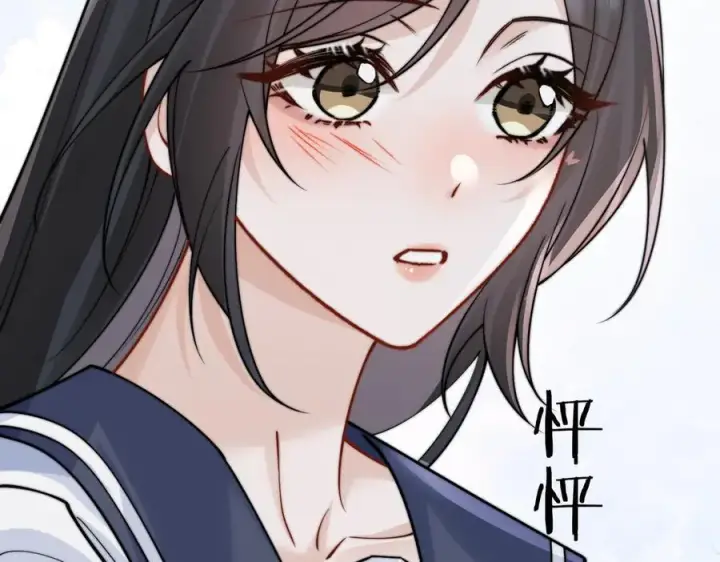 《你听得见》第63话 她是我的人图108