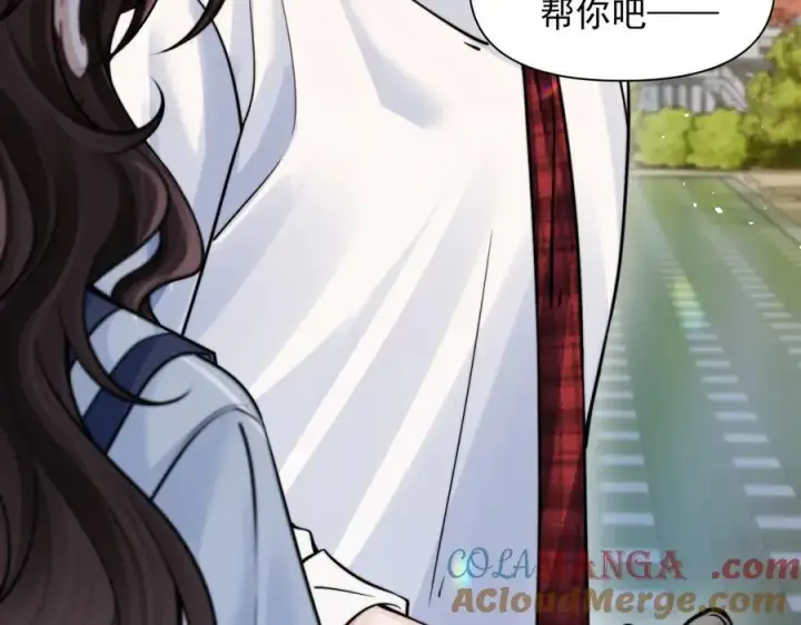 《你听得见》第64话 天文台图69