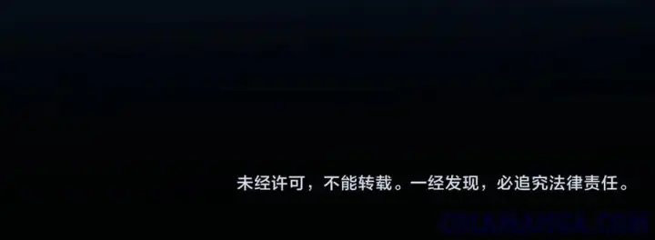 《你听得见》第65话 冷眼旁观图101