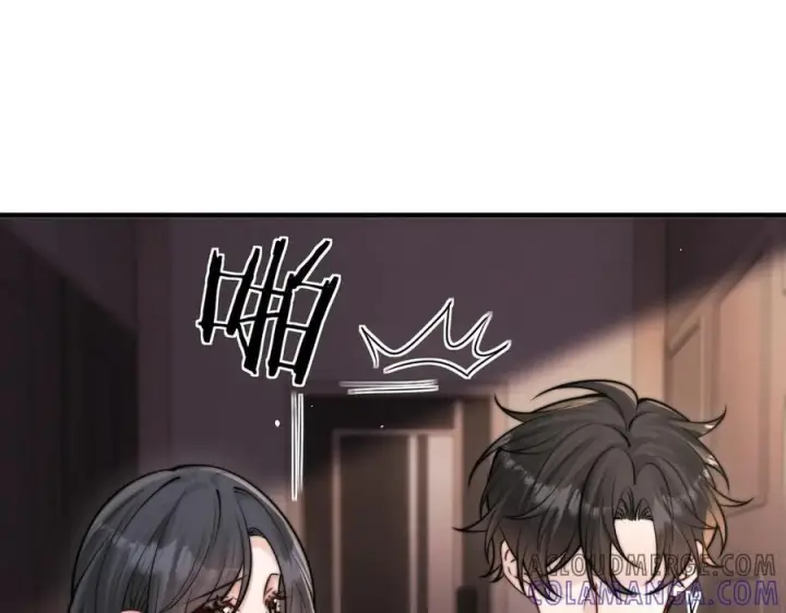《你听得见》第65话 冷眼旁观图49