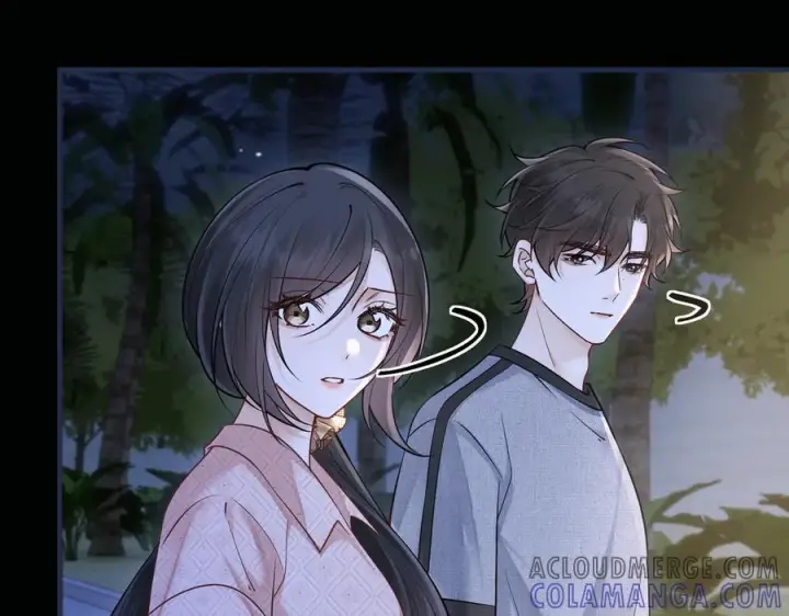 《你听得见》第65话 冷眼旁观图73