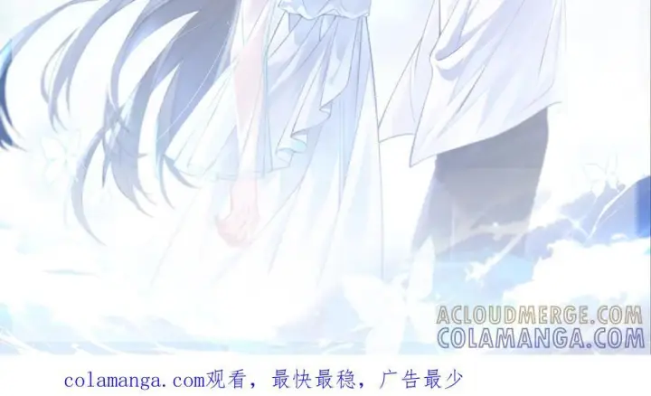 《你听得见》更四休一图2