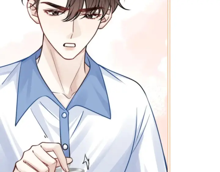《你听得见》第66话 互不相犯图64