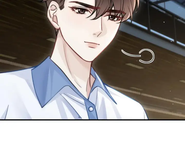 《你听得见》第66话 互不相犯图71