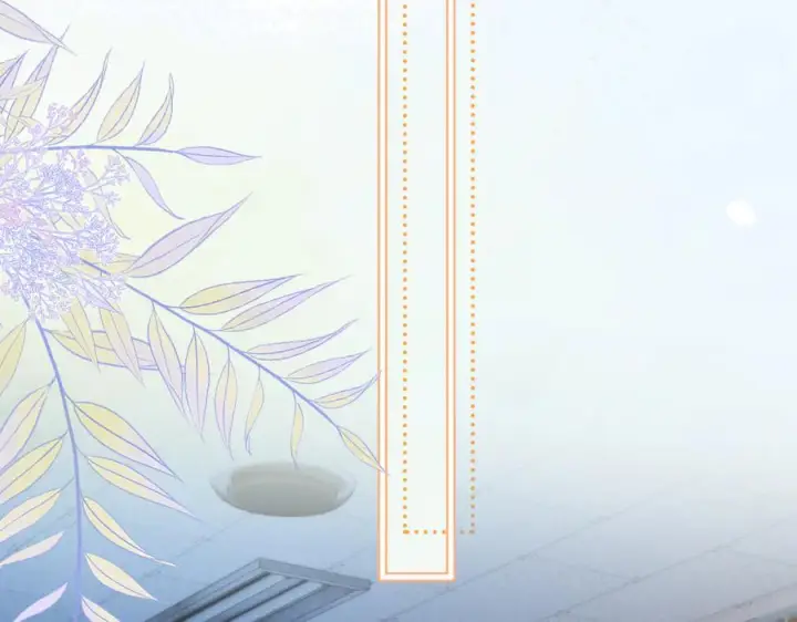 《你听得见》第66话 互不相犯图79