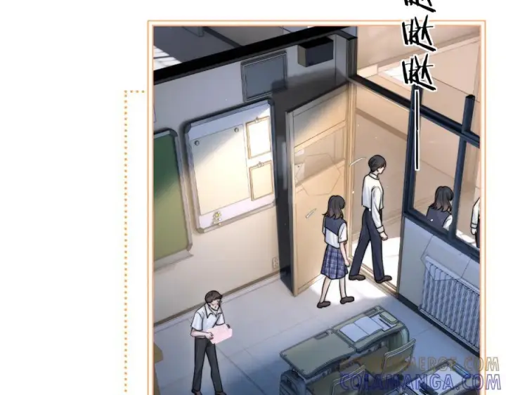 《你听得见》第66话 互不相犯图85