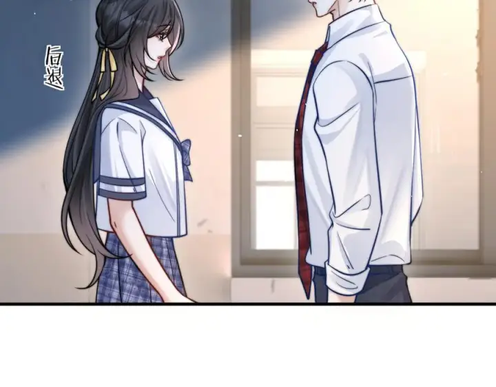 《你听得见》第67话 送汤图8