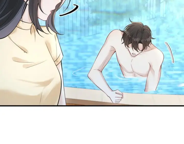 《你听得见》第68话 游泳图62