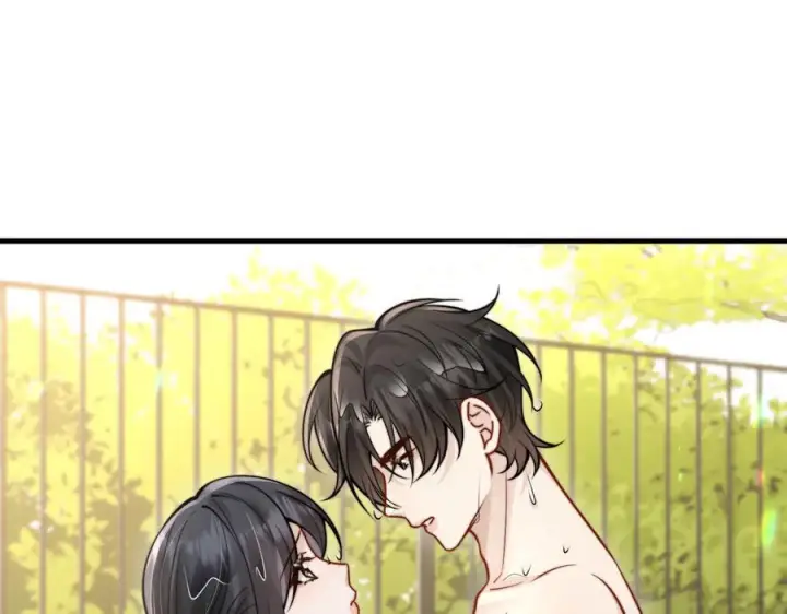 《你听得见》第68话 游泳图86