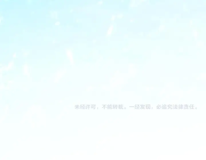 《你听得见》第68话 游泳图96