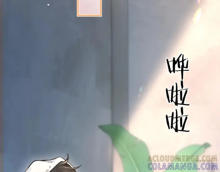 《你听得见》第69话 我会主动走向你图29