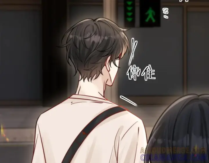 《你听得见》第69话 我会主动走向你图93