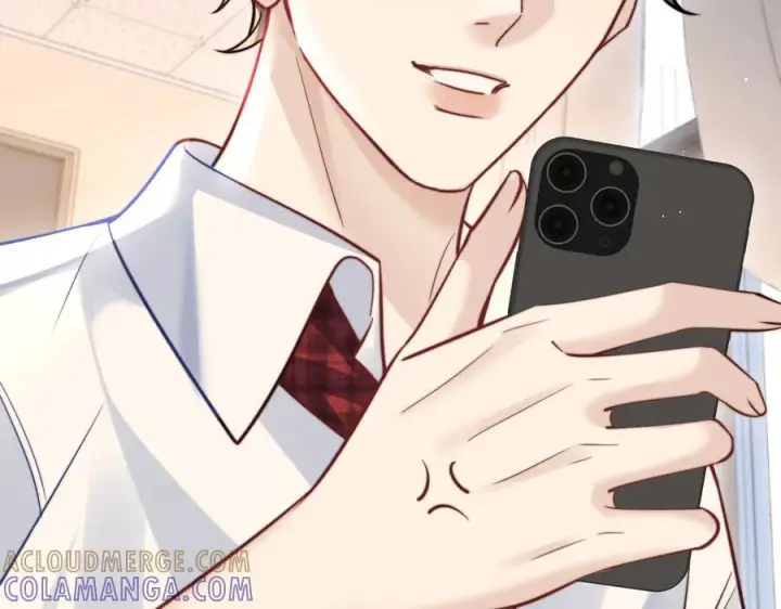 《你听得见》第73话 变样图89
