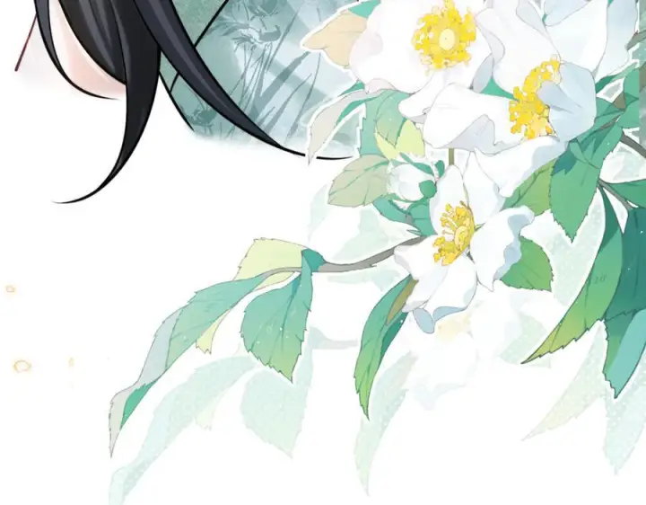 《你听得见》第74话 变样图102