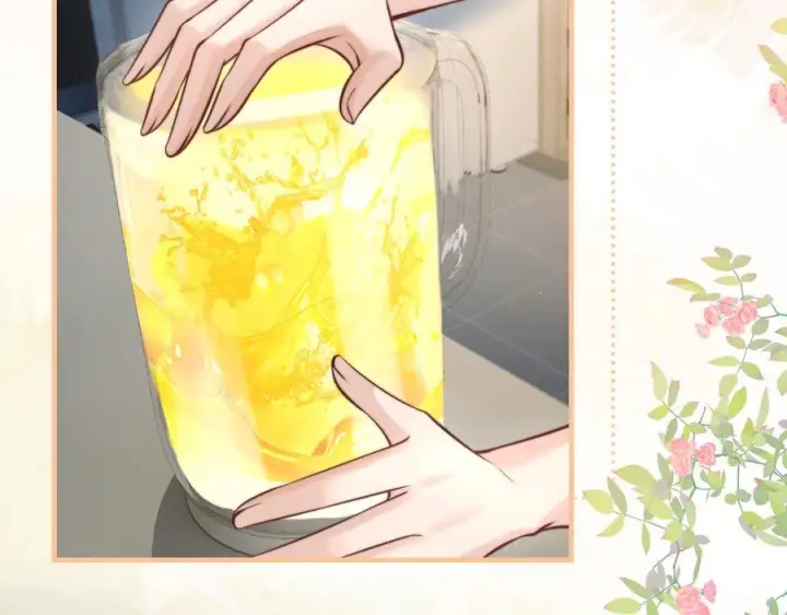 《你听得见》第74话 变样图18