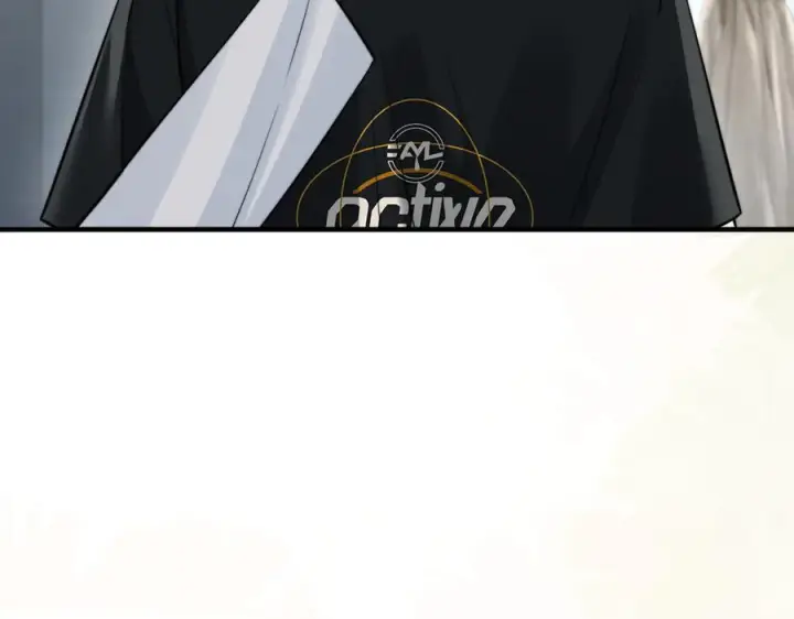 《你听得见》第74话 变样图23