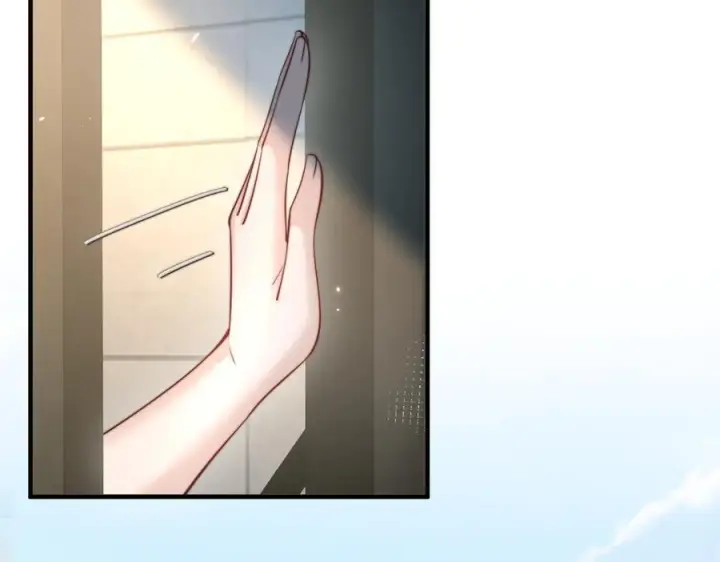 《你听得见》第74话 变样图28