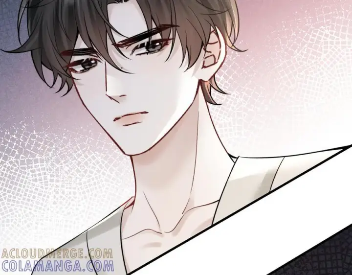 《你听得见》第74话 变样图41