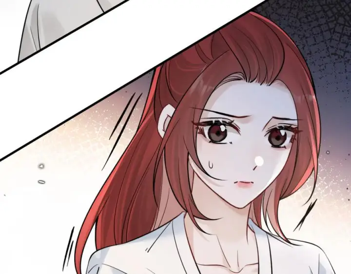 《你听得见》第74话 变样图42