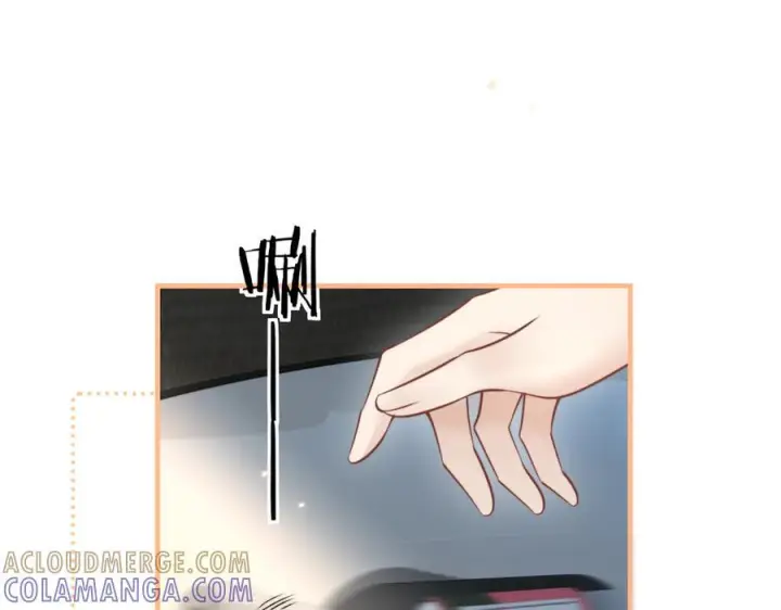《你听得见》第74话 变样图53