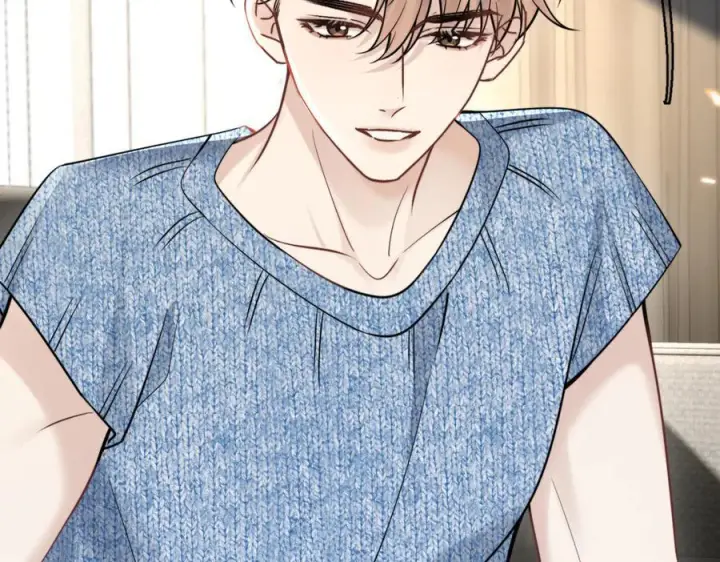 《你听得见》第74话 变样图87