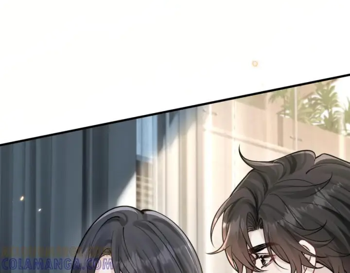《你听得见》第74话 变样图97