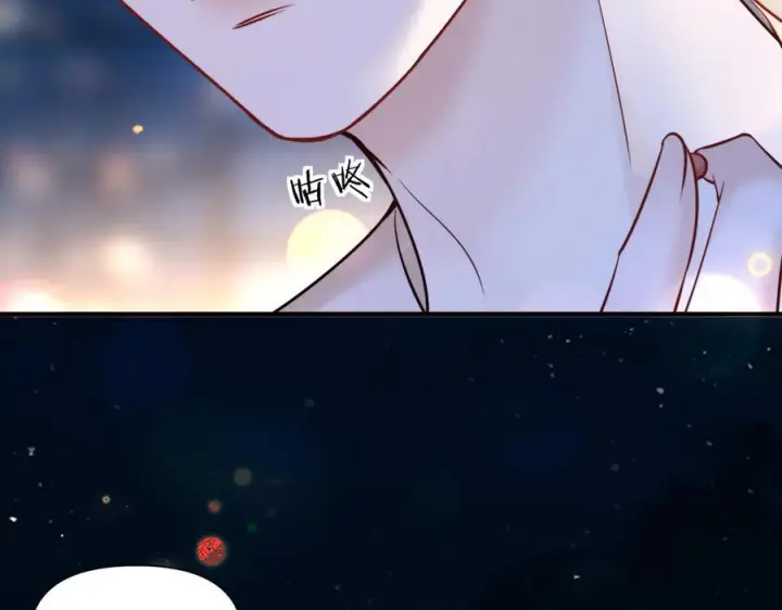 《你听得见》第75话 牵手图72