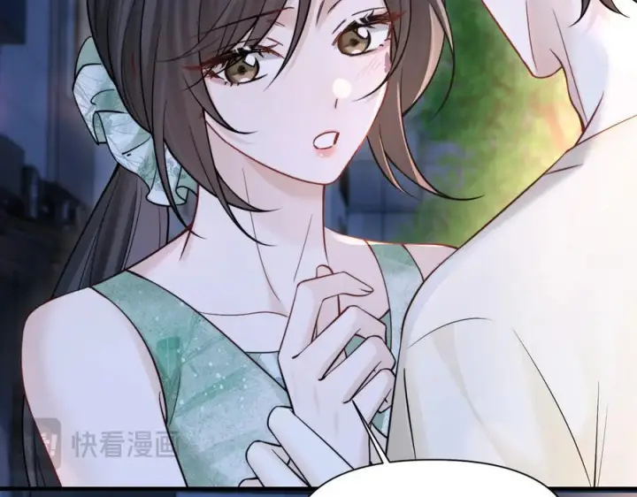 《你听得见》第75话 牵手图82