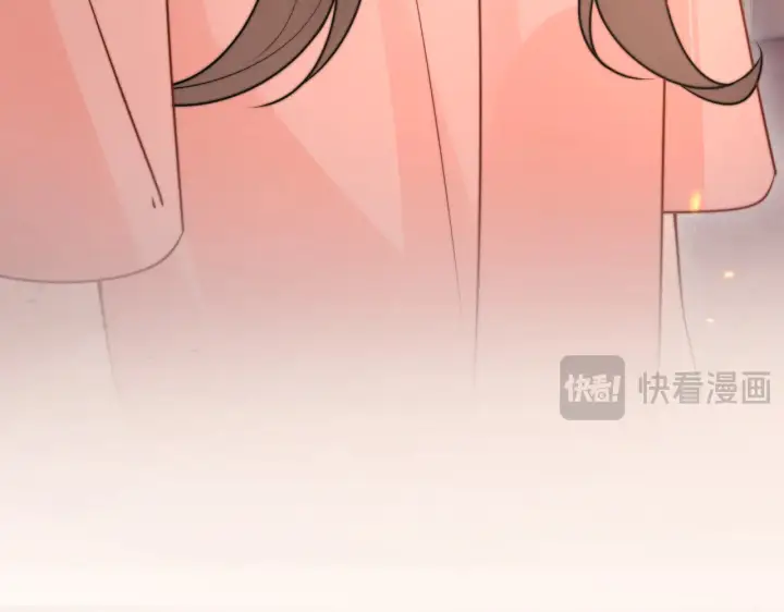 《你听得见》第77话 扯平图19