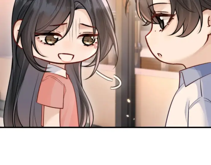 《你听得见》第77话 扯平图25
