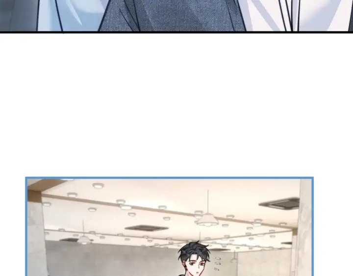 《你听得见》第79话 京北之行图97