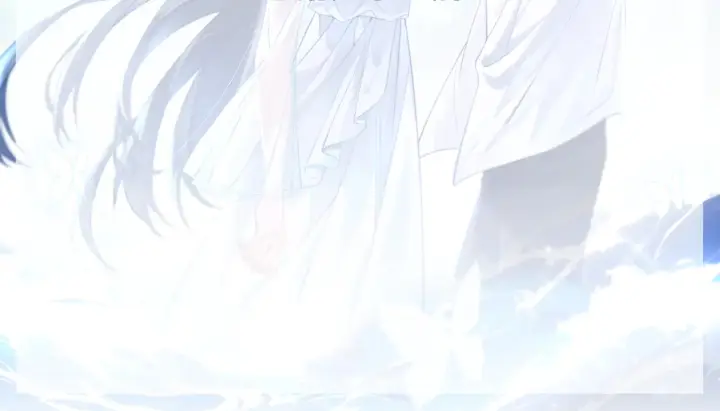 《你听得见》延迟更新图2
