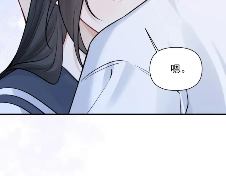 《你听得见》第81话 思嘉住院图59