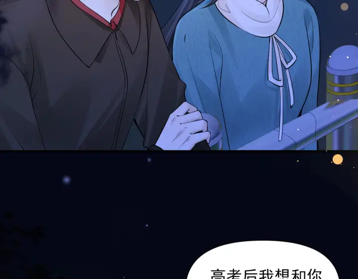《你听得见》第83话 烟花图67